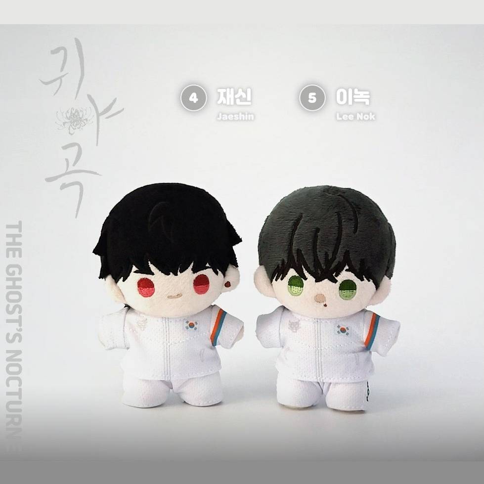 Team Lezhin Bbosiraegi Plush – KOONBOOKS