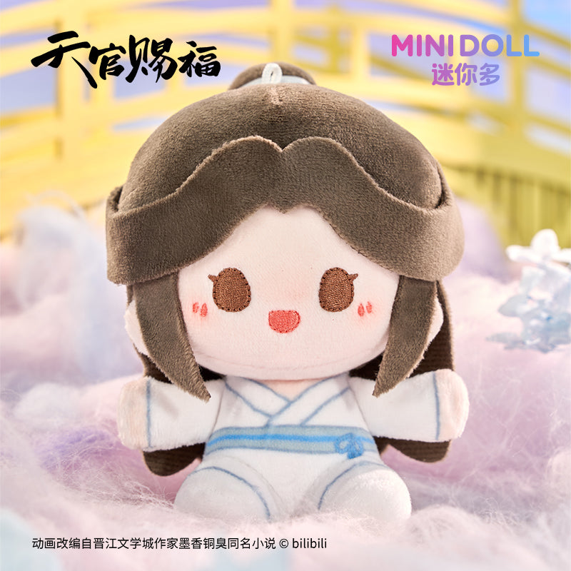 Heaven Official's Blessing 'Stars and Moon' Magnet Mini Plush