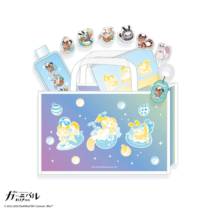 NU: Carnival C104 Little Animals Cool Summer Set – KOONBOOKS NU: Carnival C104 Little Animals Cool Summer Set – KOONBOOKS