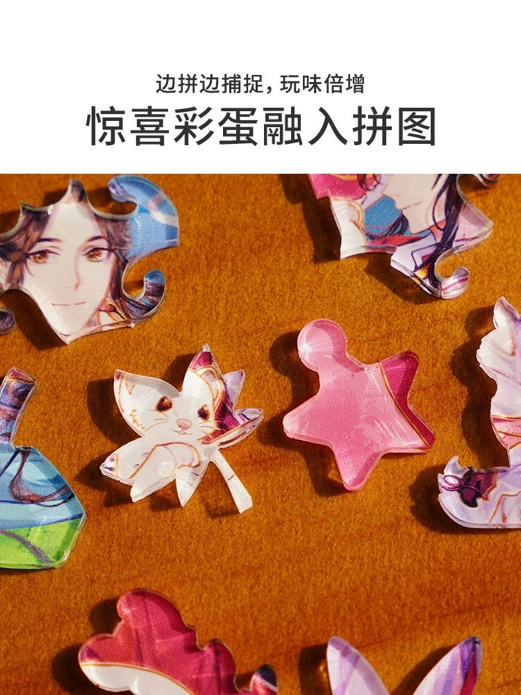 Heaven Official's Blessing Animation Special Shaped Puzzle Acrylic