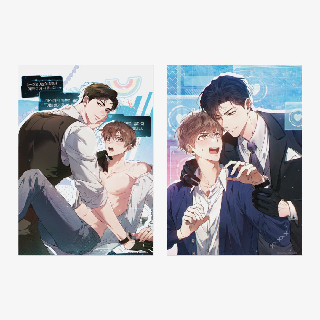 New Arrival – KOONBOOKS