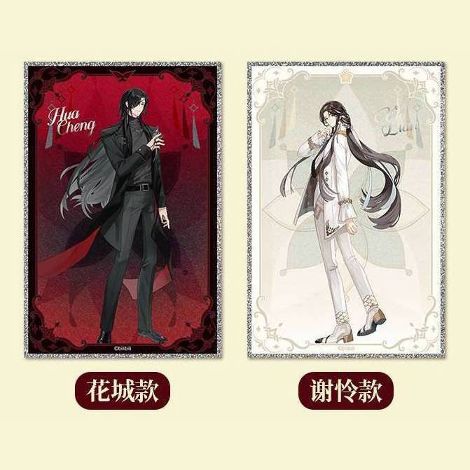 Heaven Official's Blessing Animation Dimension Poptown 2025 Theme