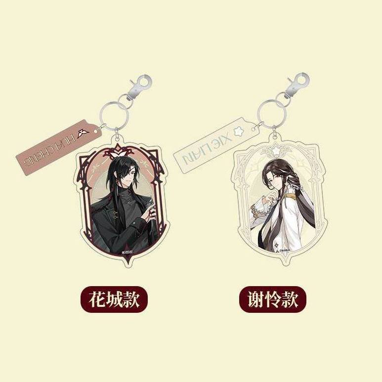 Heaven Official's Blessing Animation Dimension Poptown 2025 Theme