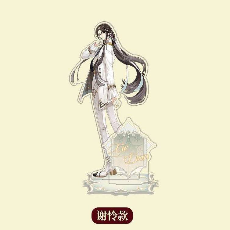 Heaven Official's Blessing Animation Dimension Poptown 2025 Theme