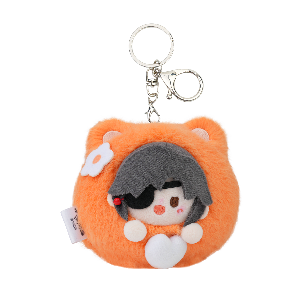 Pull String Animation Heaven Official's Blessing Animation 'Yummy' Pull String Moving Plush ...