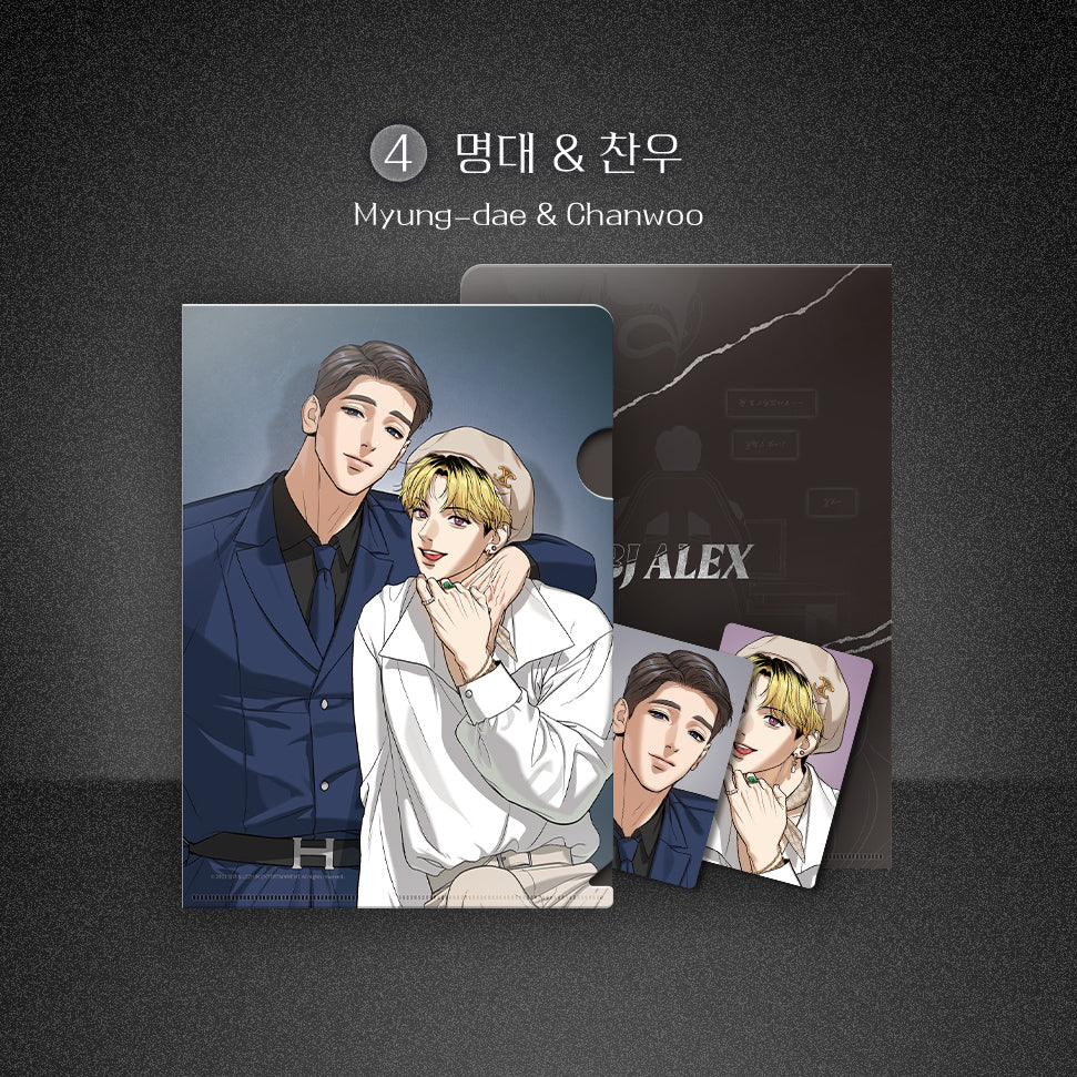 Mingwa Company Clear File & Photocard – KOONBOOKS