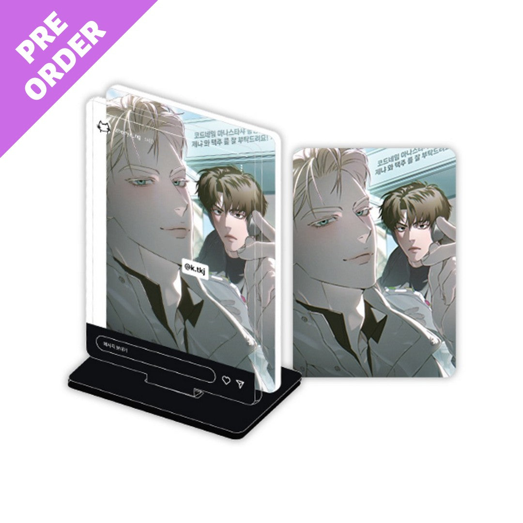 Codename Anastasia – KOONBOOKS