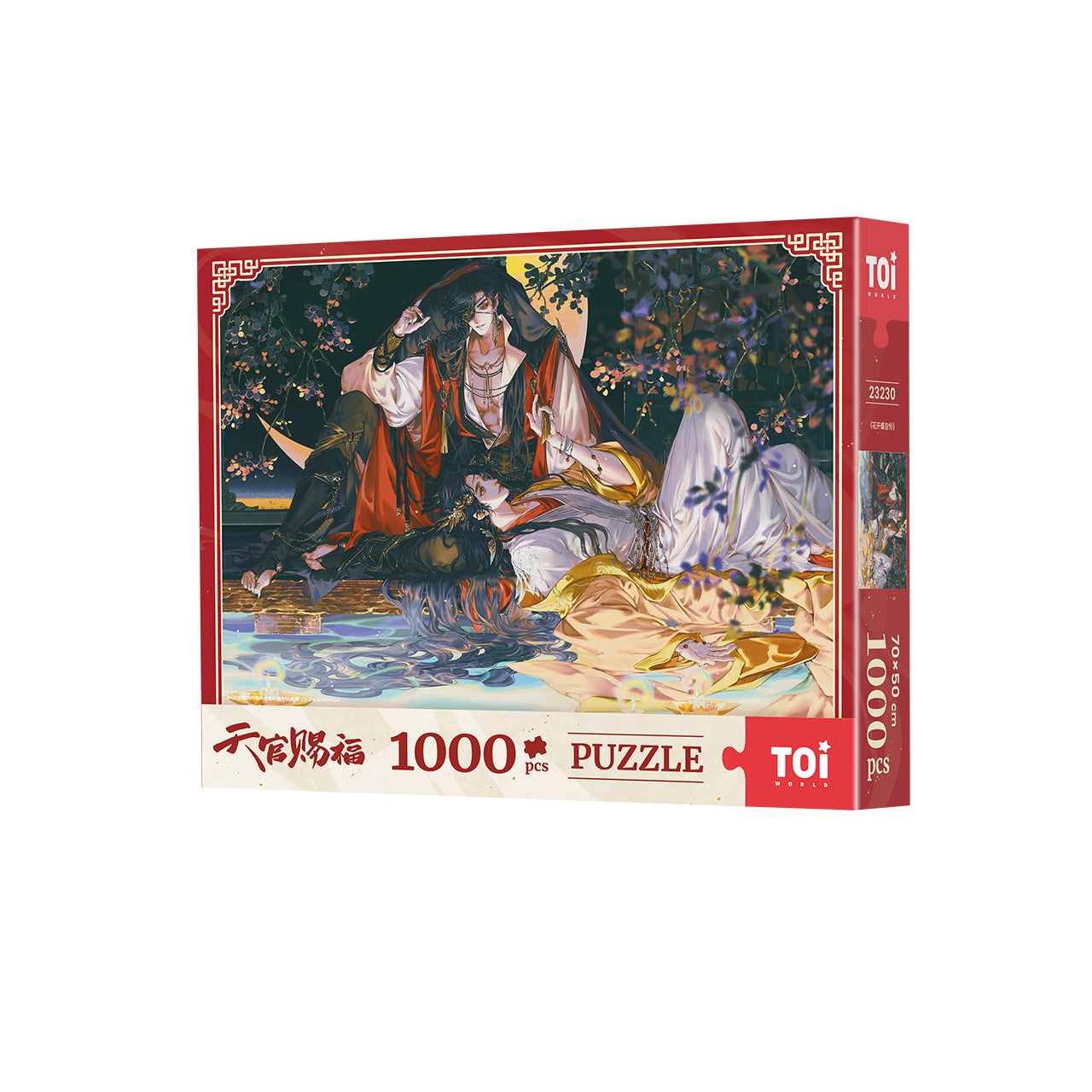 heaven　再取引用ページ Heaven Official's Blessing Puzzle 1000pcs – KOONBOOKS