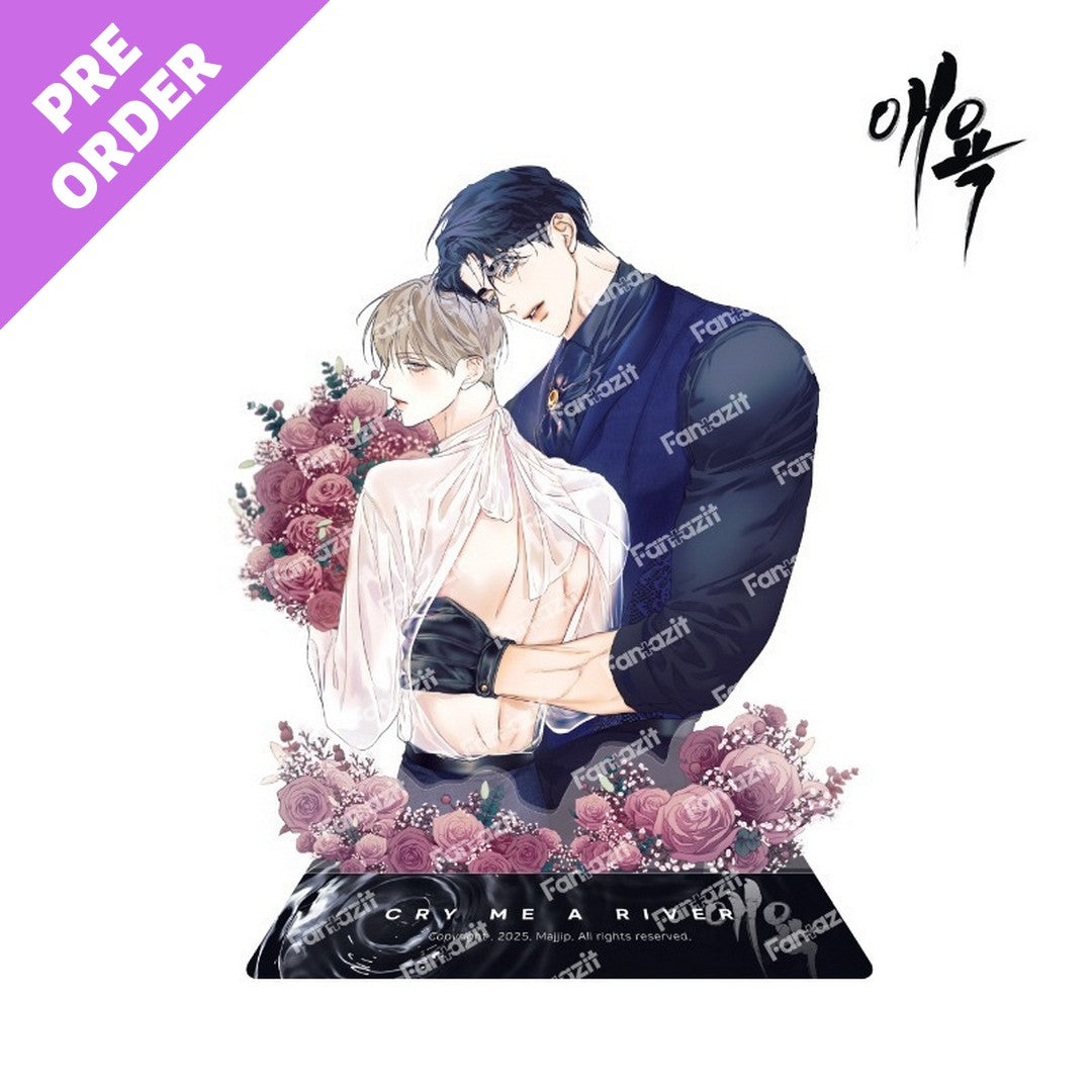 New Arrival – KOONBOOKS