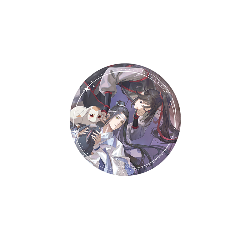 Grandmaster of Demonic Cultivation Animation 'Playing with Rabbits' Me ...