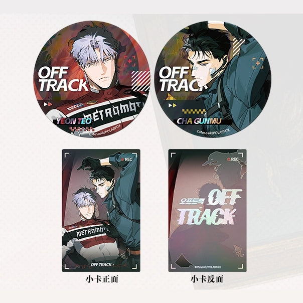 Off Course Merch Off Track 'Moment' Merch – KOONBOOKS