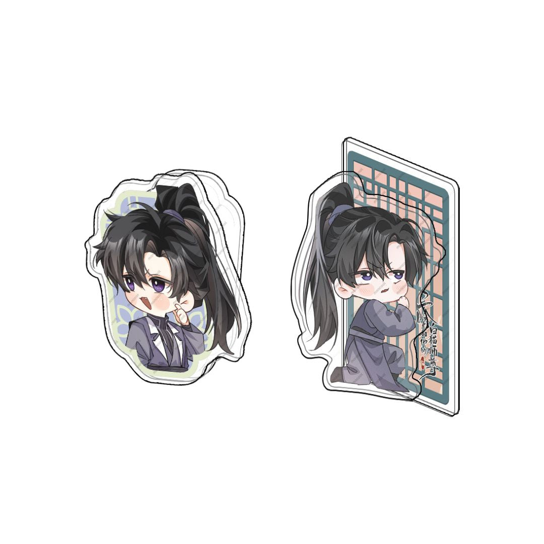 The Husky and His White Cat Shizun 'Warm Weave' Merch – KOONBOOKS
