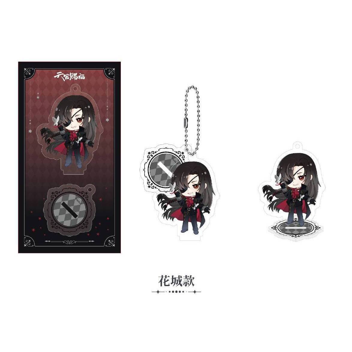 ChibiAcrylicKeychainStand-