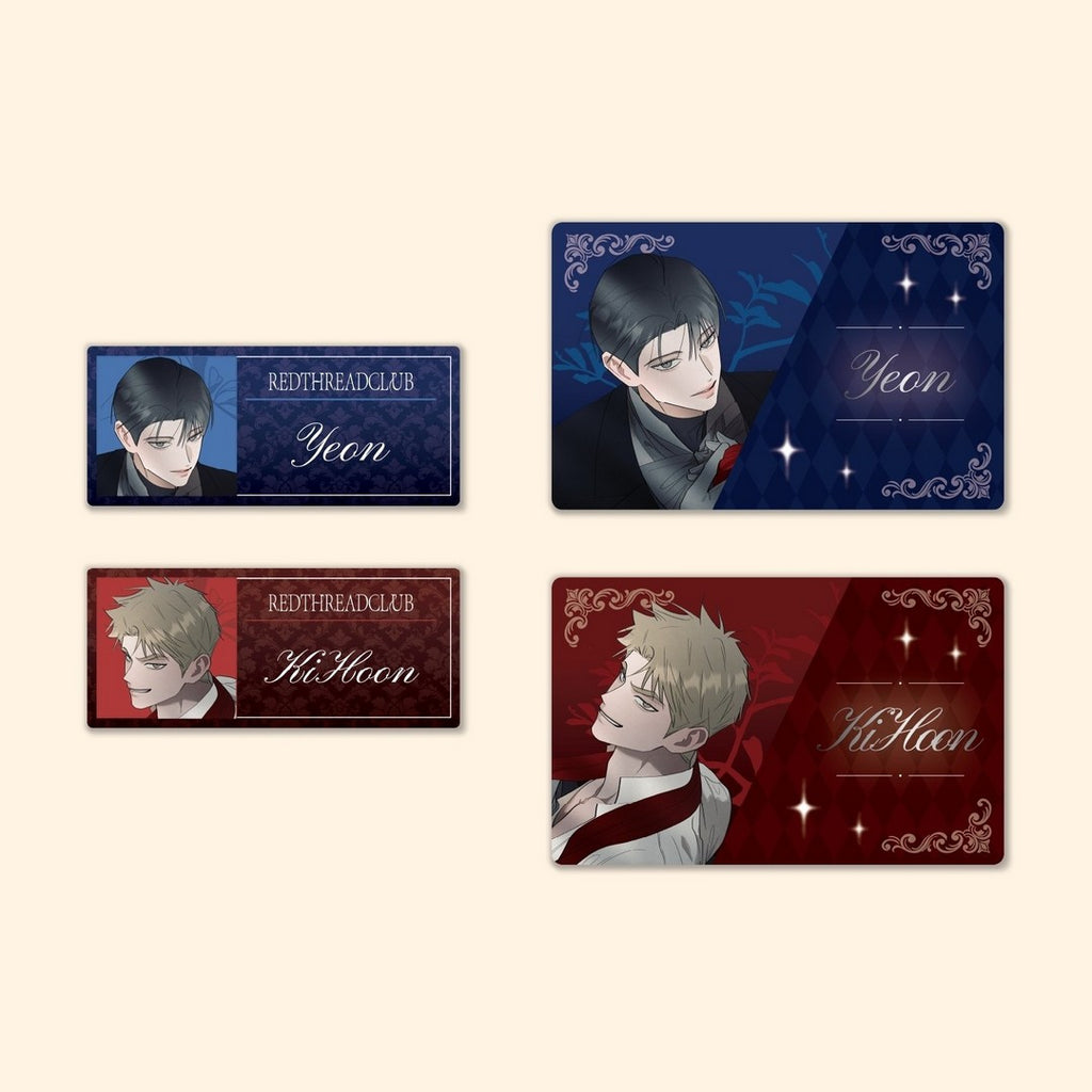 Red Thread Quest 'Theme Park' Merch – KOONBOOKS