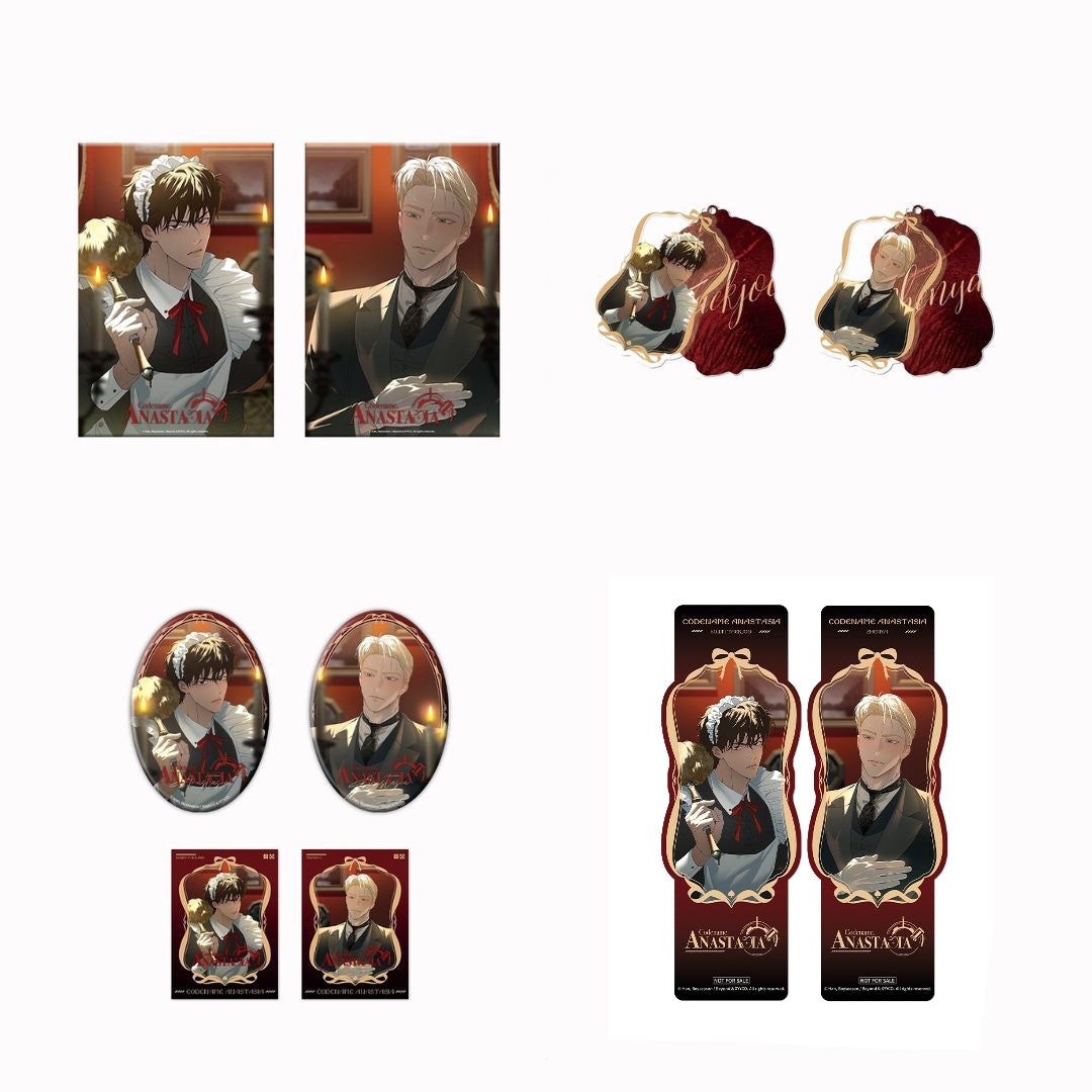 Butler & Maid Cafe Merch – KOONBOOKS