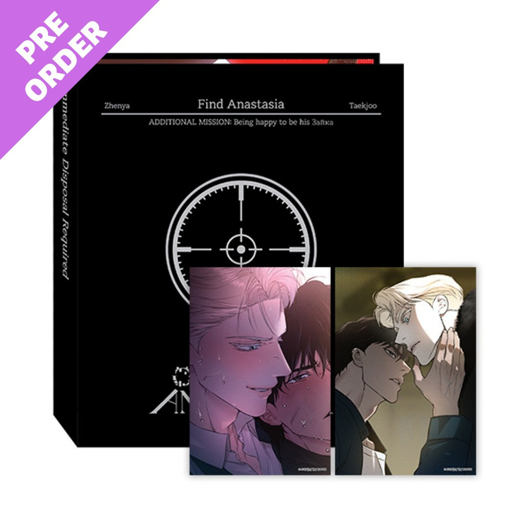 Codename Anastasia – KOONBOOKS