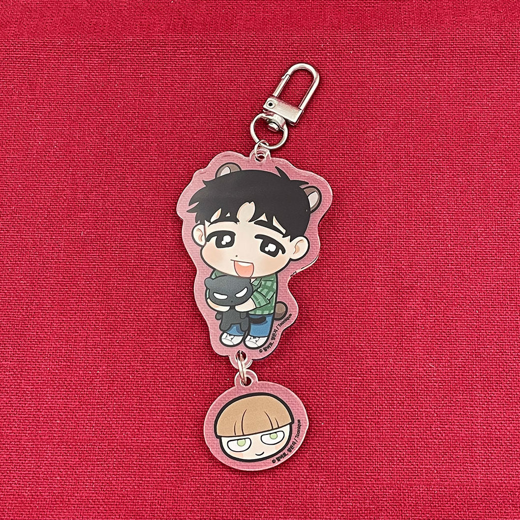 Dangle Chain Keychain Full Volume Dangle Acrylic Keychain – KOONBOOKS