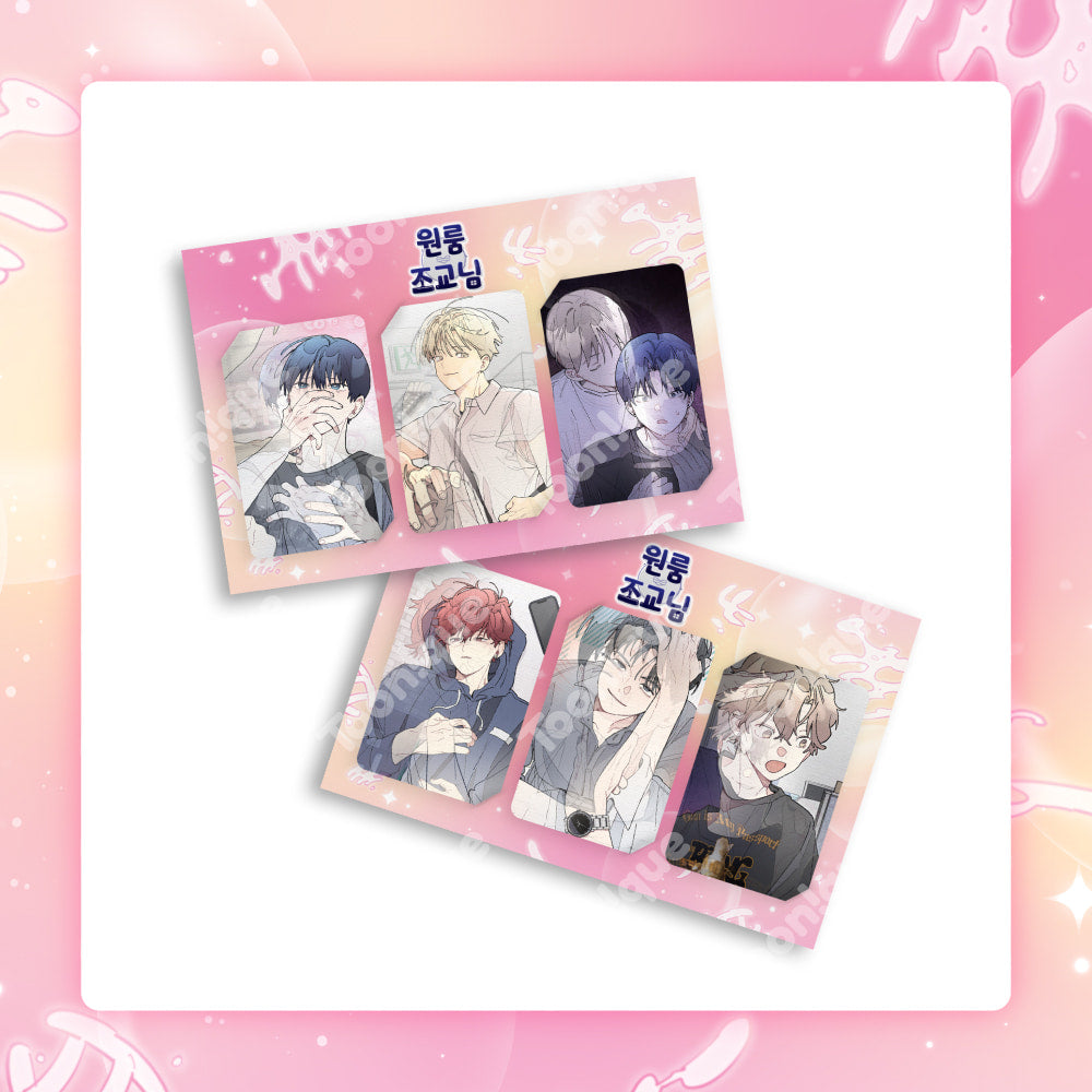 One-Room TA Lenticular Photocard Set – KOONBOOKS