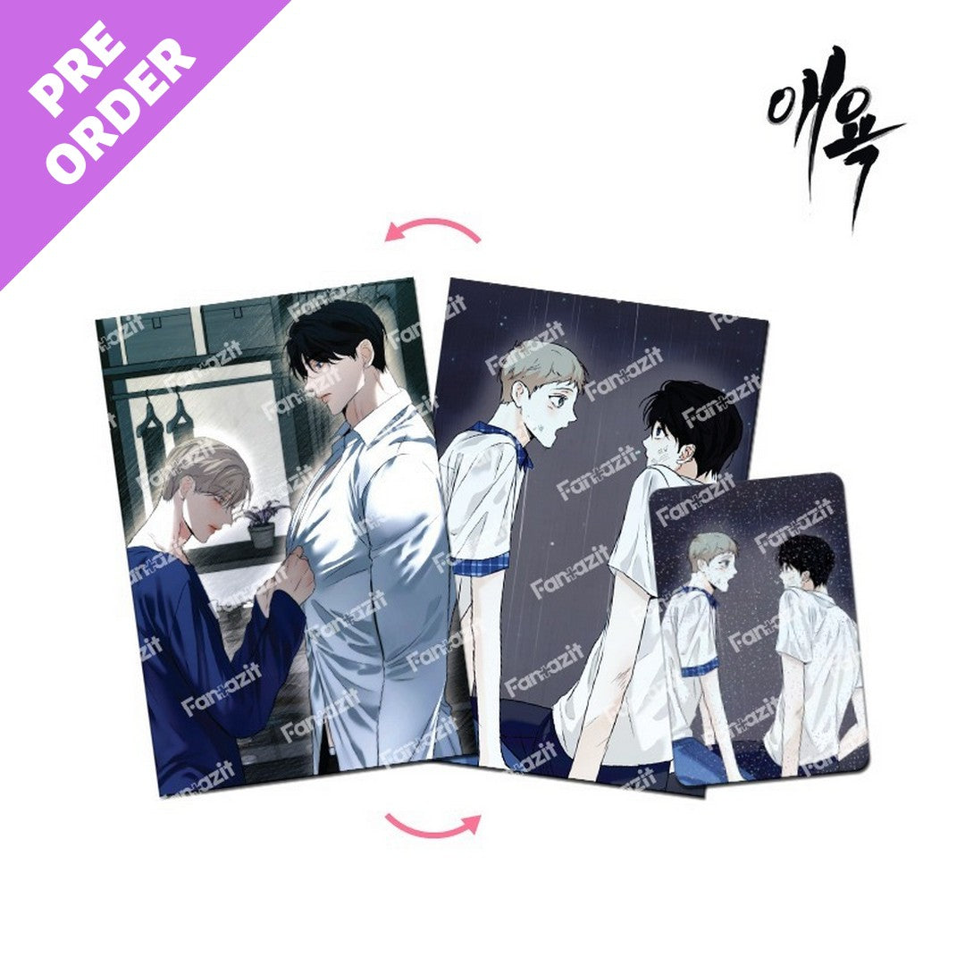 New Arrival – KOONBOOKS