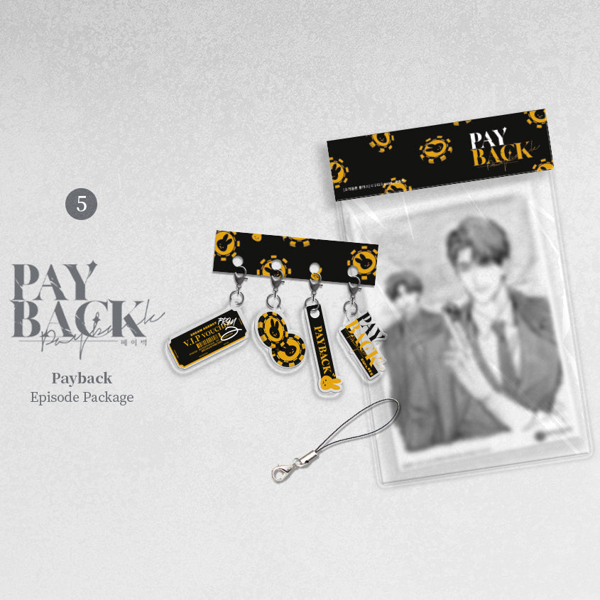 【韓国BL】payback グッズ まとめ売り bomtoon Only Bomtoon Plus Episode Package – KOONBOOKS