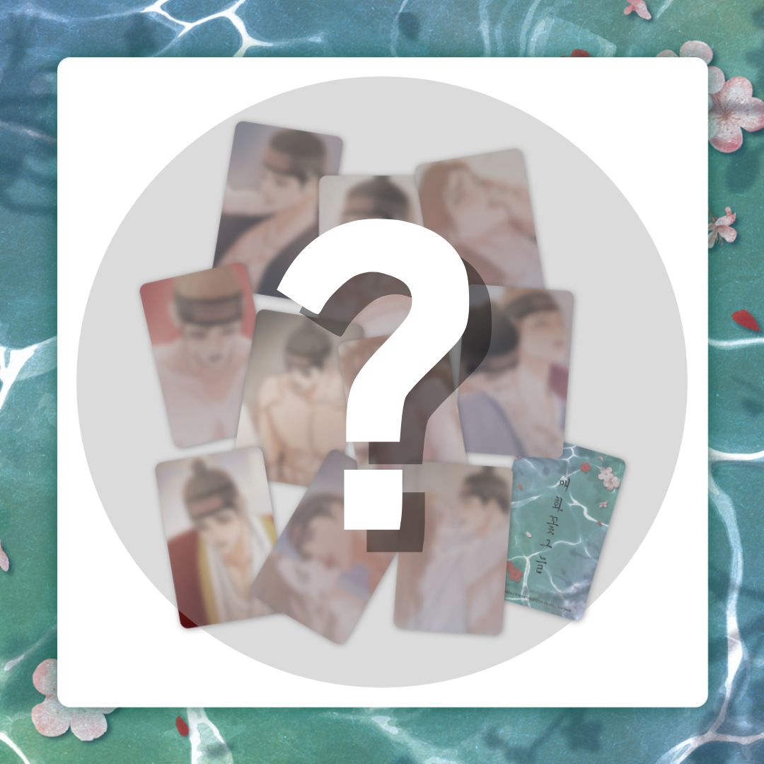 Photocard Tree Under the Plum Blossom Tree Photocard (2 Random Cards in 1 Pack ...