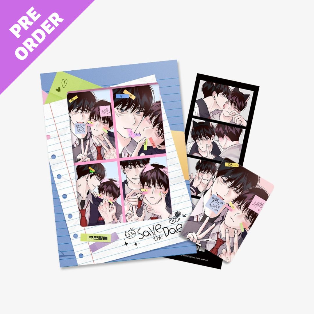 Save the Dae – KOONBOOKS