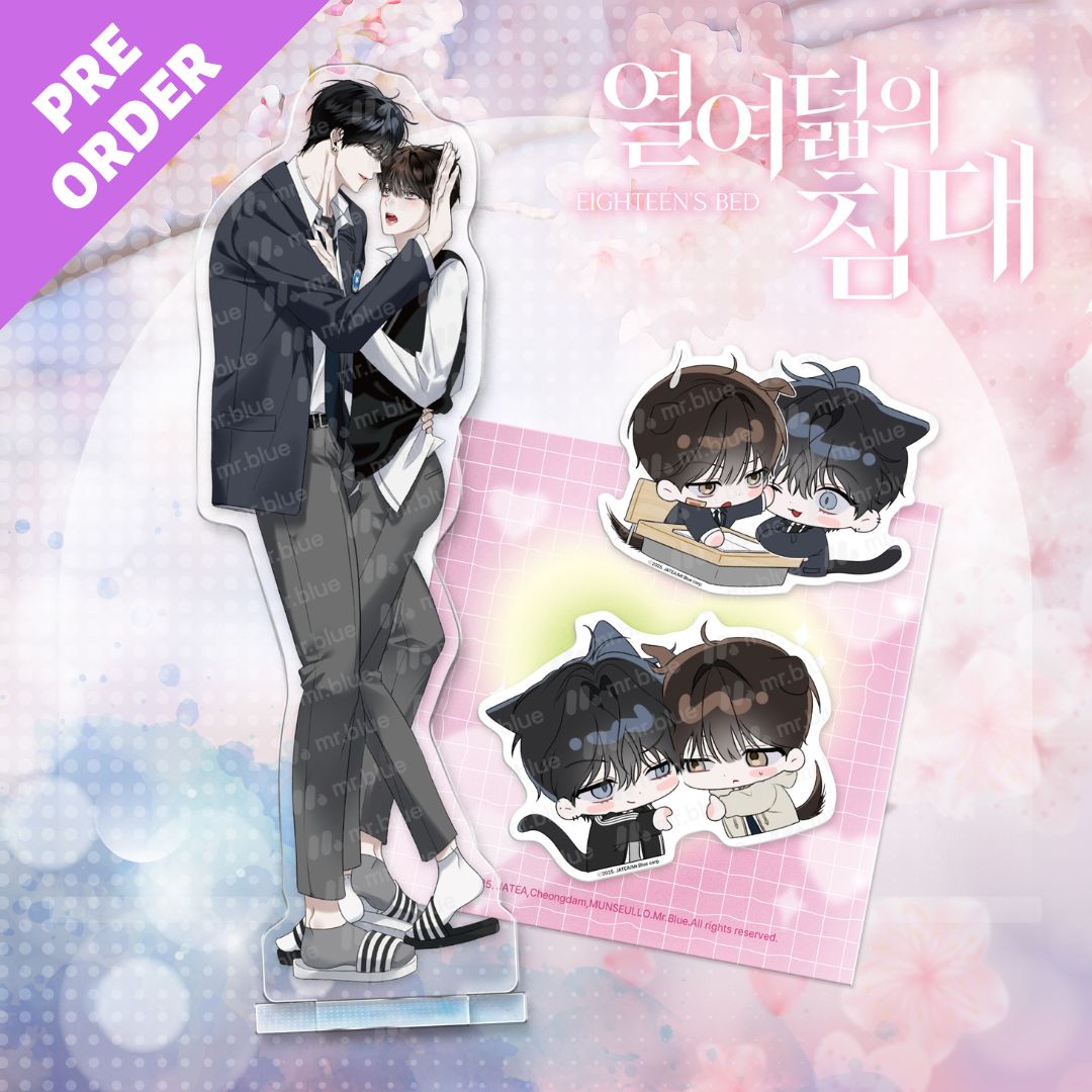 韓国BL 十八歳のベッド EighteensBed 特典 非売品 トレカ コンプ 十八
