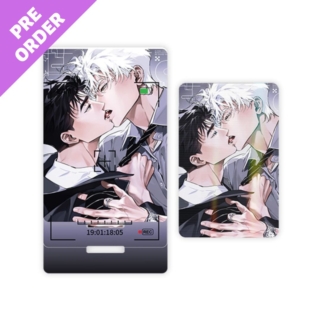 Off Track Heart of Atum Set – KOONBOOKS