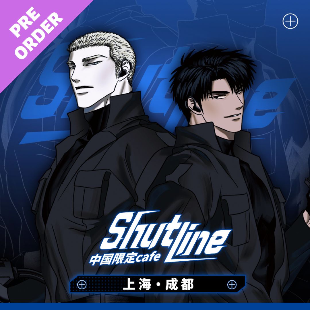 Shutline – KOONBOOKS
