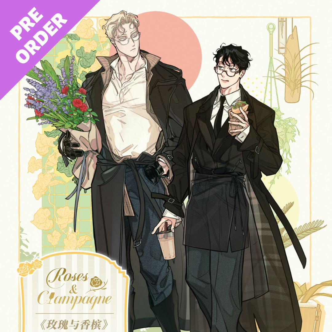 Roses and Champagne 'Bouquet' Merch – KOONBOOKS