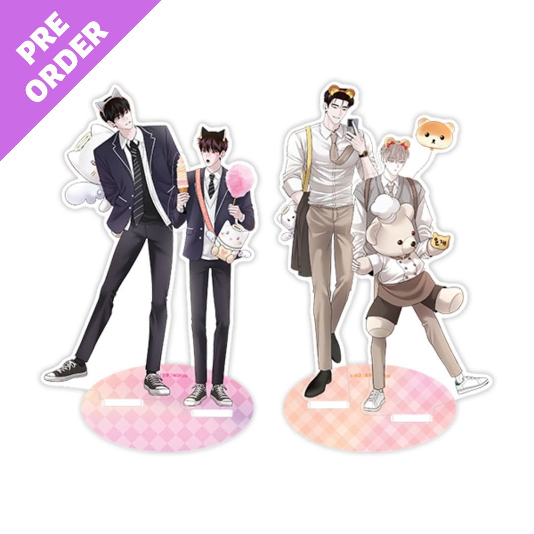 Save the Dae – KOONBOOKS