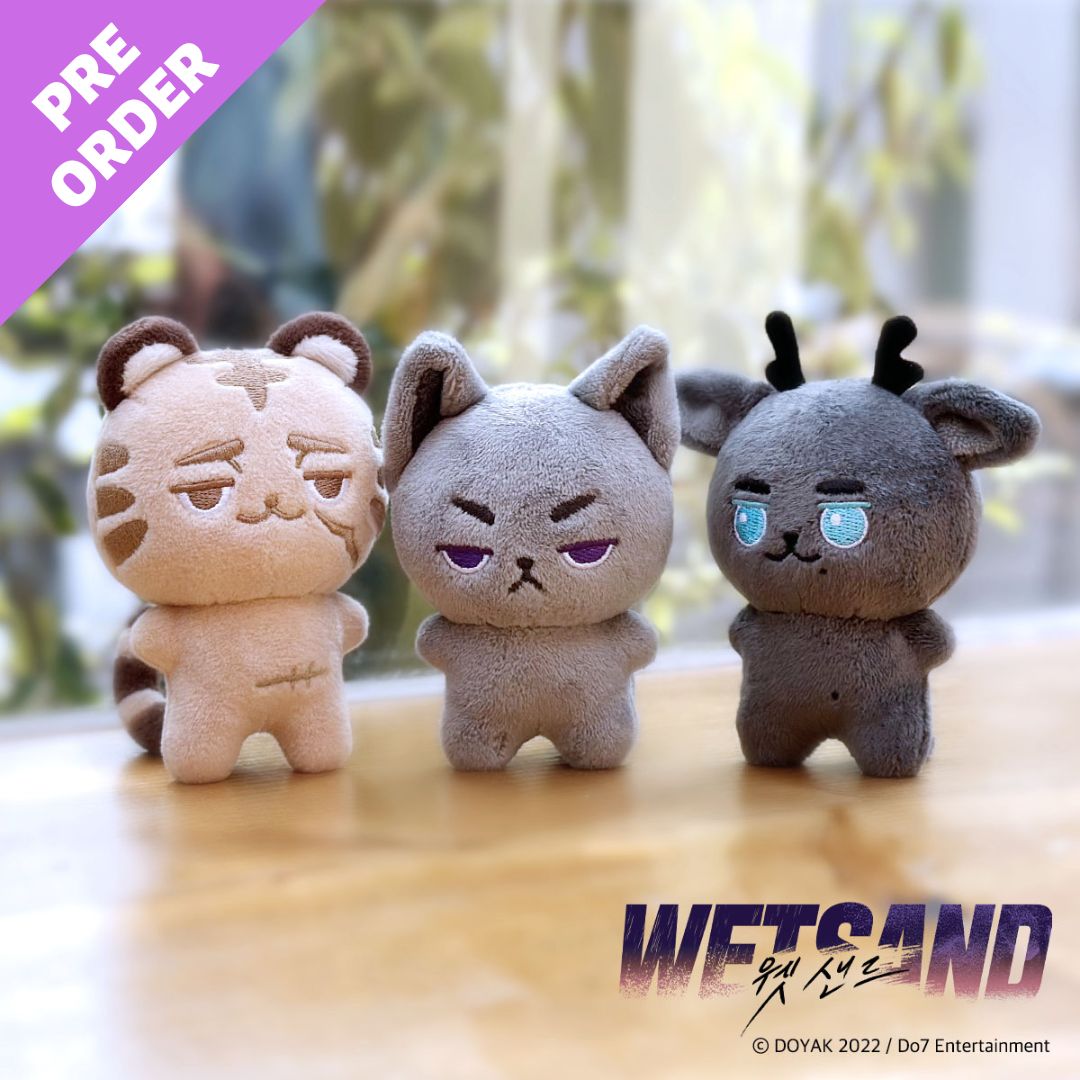 Wet Sand 10cm Animal Plush [Preorder Only] – KOONBOOKS