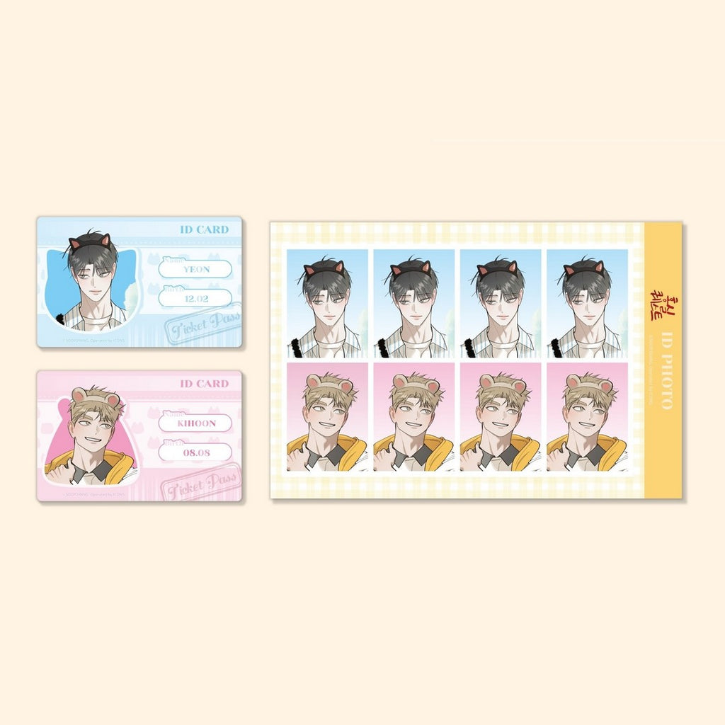Red Thread Quest 'Theme Park' Merch – KOONBOOKS