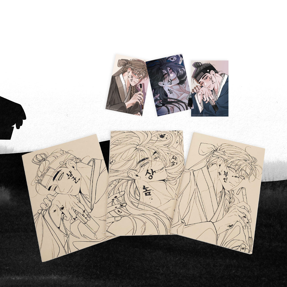 Fever Traditional Style Notebook & Postcard Set – KOONBOOKS