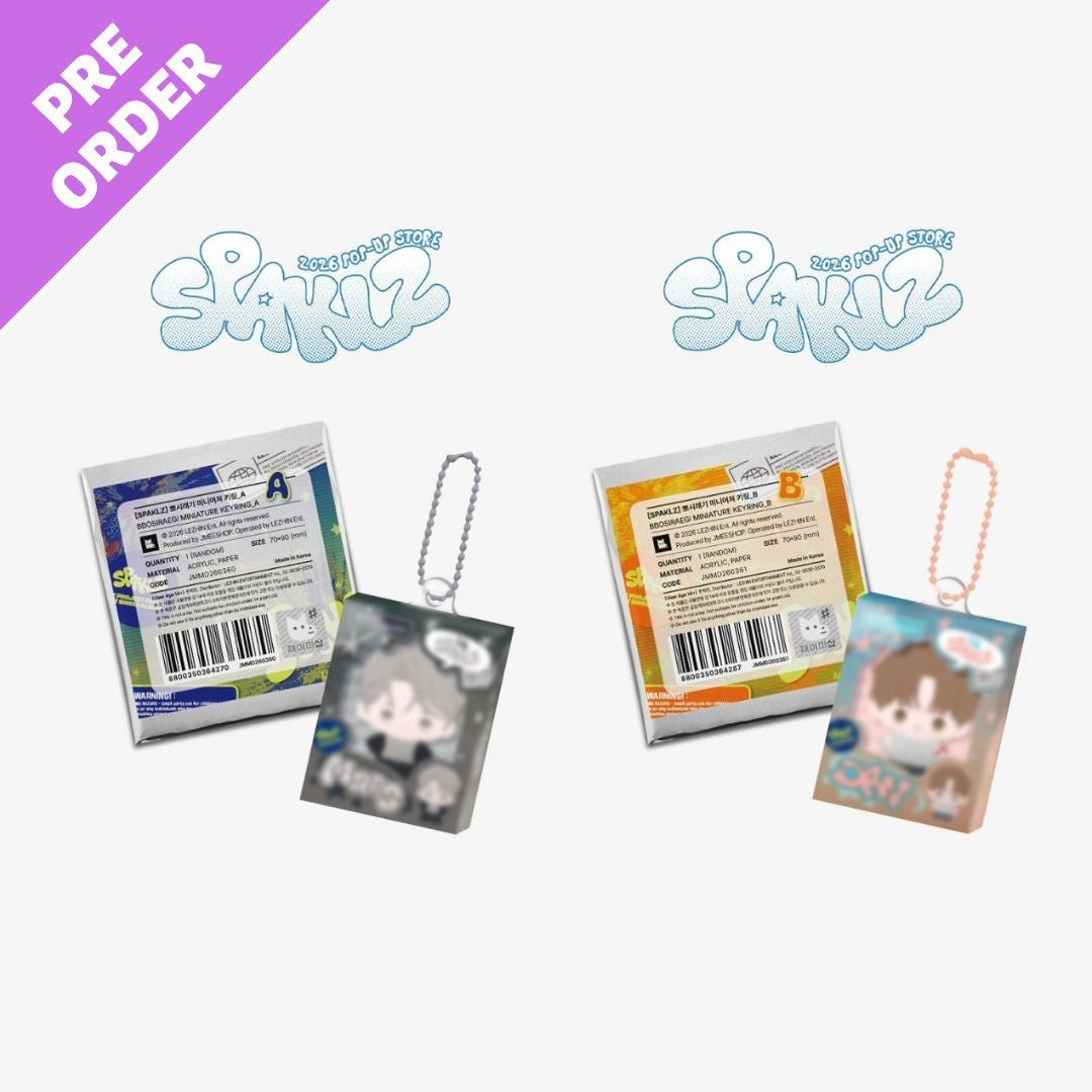 SPAKLZ Bbosiraegi Miniature Keychain – KOONBOOKS