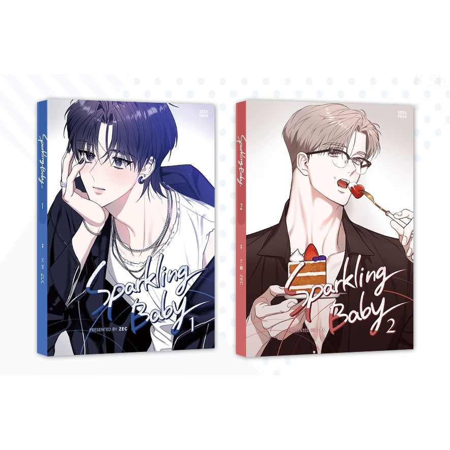 Sparkling Baby (Taiwanese, Comic) – KOONBOOKS