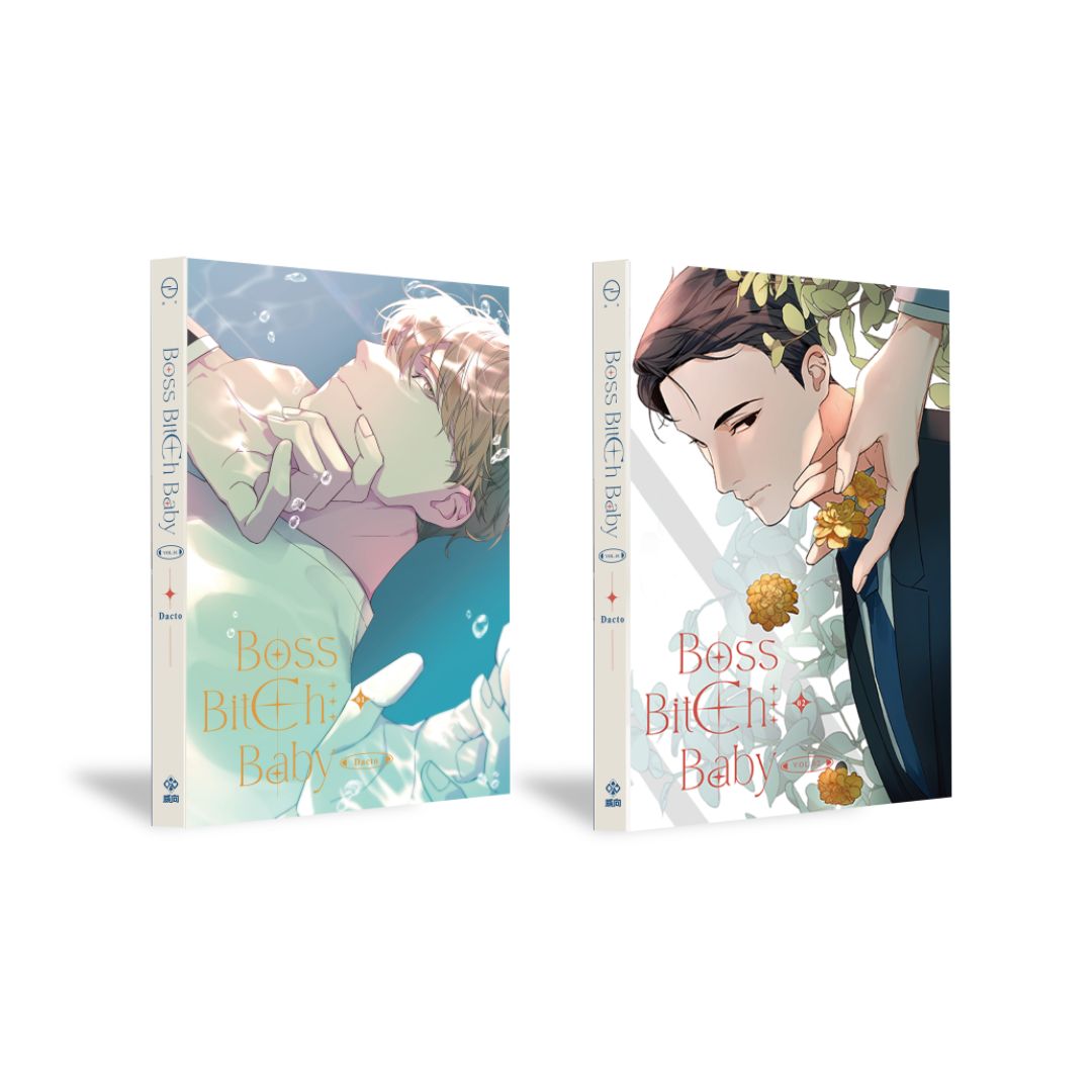 Boss Bitch Baby (Taiwanese, Comic) – KOONBOOKS