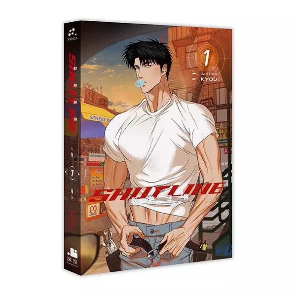 Shutline (Taiwanese, Comic, Uncensored) – KOONBOOKS