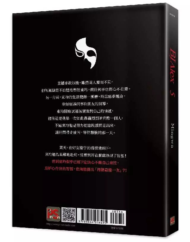 Vol.5_2_96bcf1ce-76ac-4f7a-