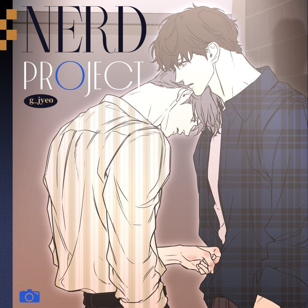 Nerd Project 'Dorm' Merch – KOONBOOKS