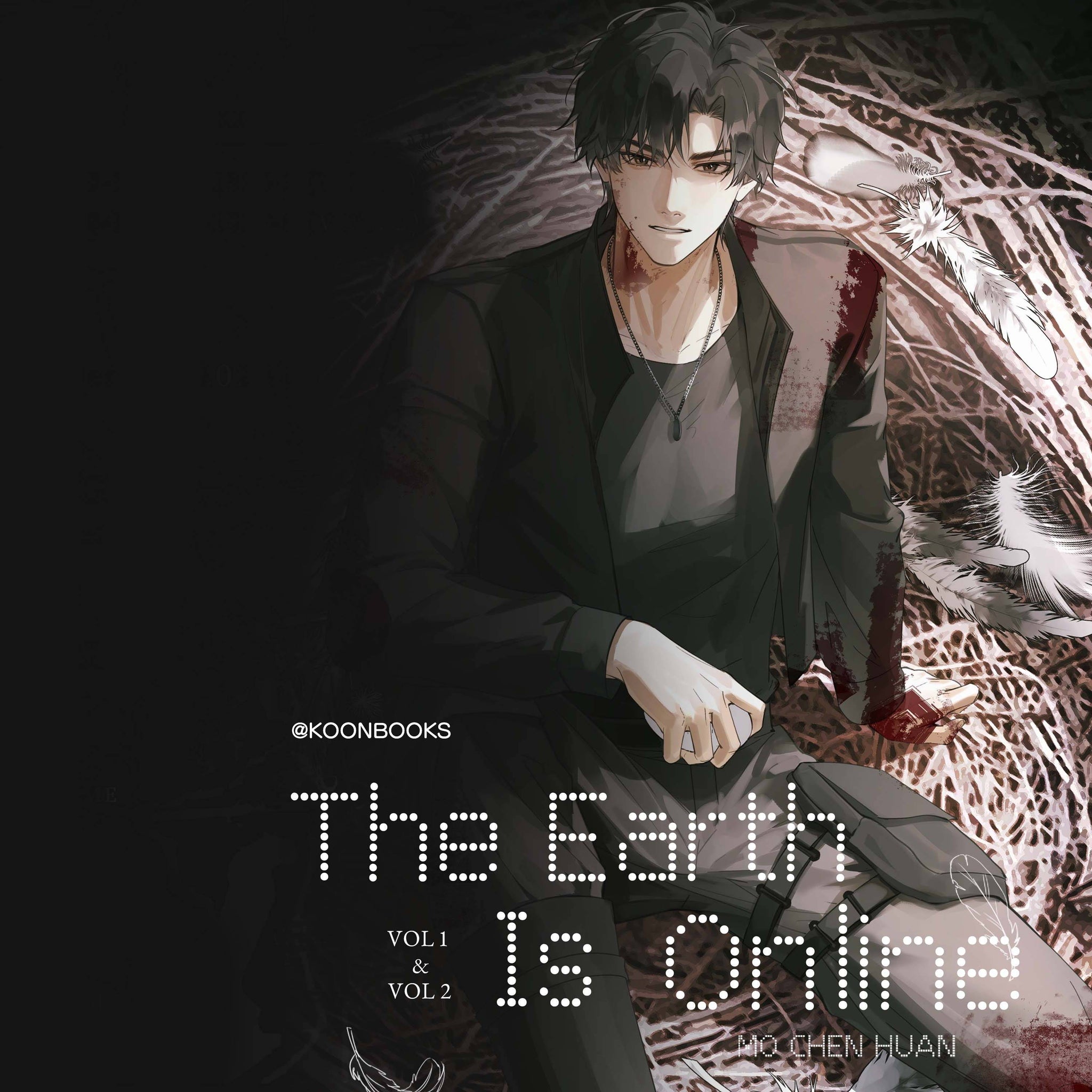 The Earth Is Online (English, Novel, Uncensored) – KOONBOOKS