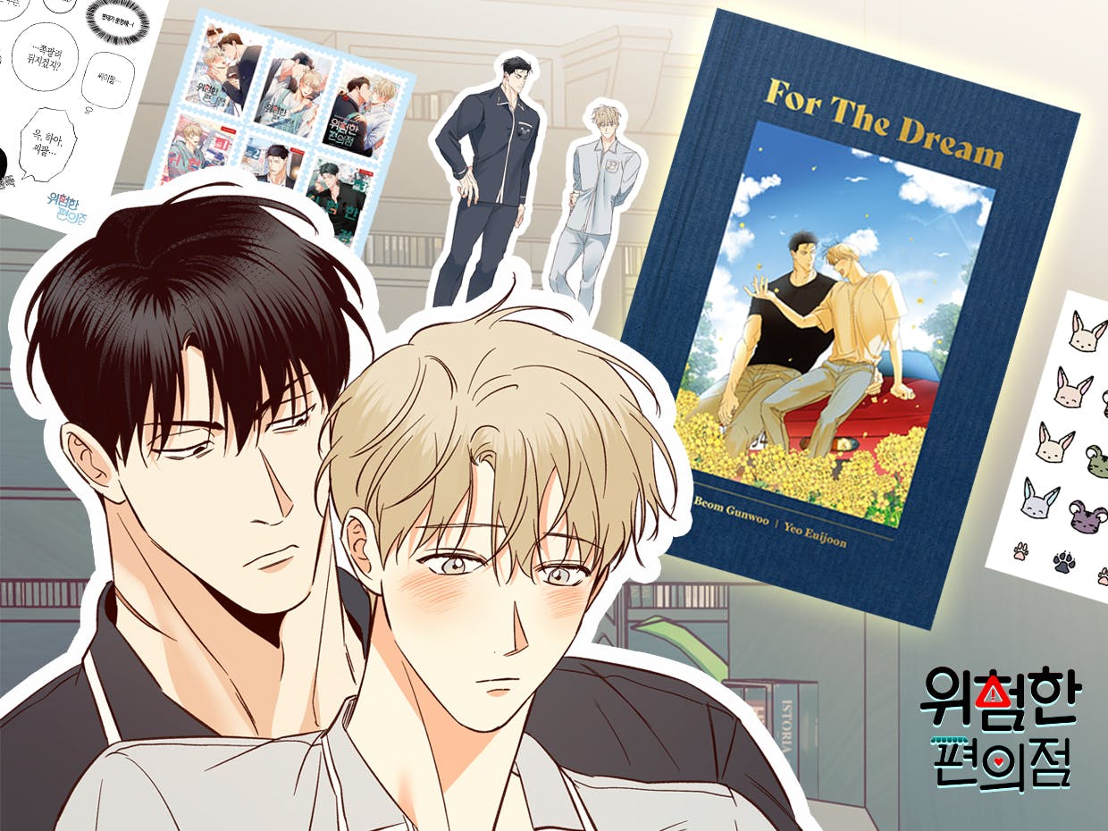 Pack Déco Murale – Webtoon 'Dangerous Convenience Store' – Manhwa Yaoi (Boy's Love)