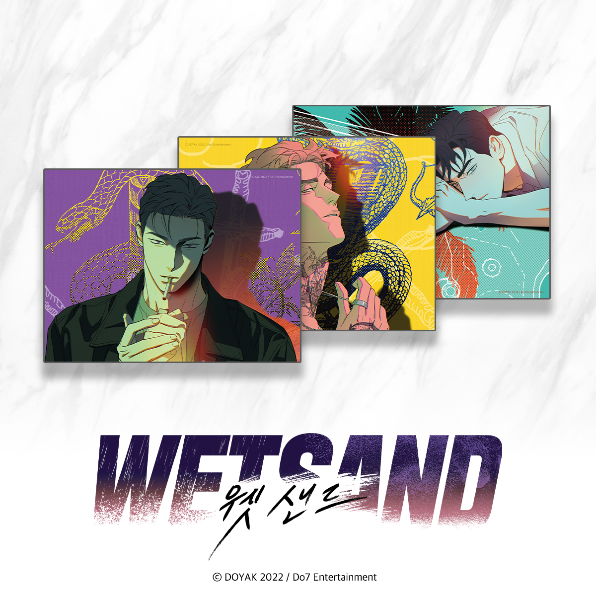 Wet Sand – KOONBOOKS