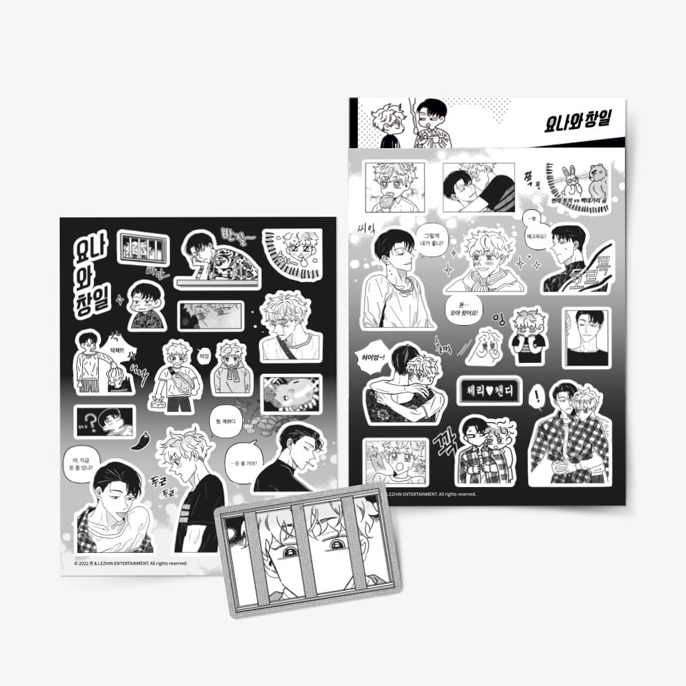 Yona and Changil Stickers Set – KOONBOOKS