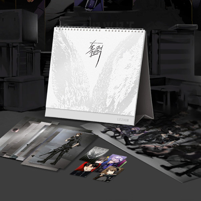 Lezhin 2023 Season's Greetings Black Rabbit – KOONBOOKS