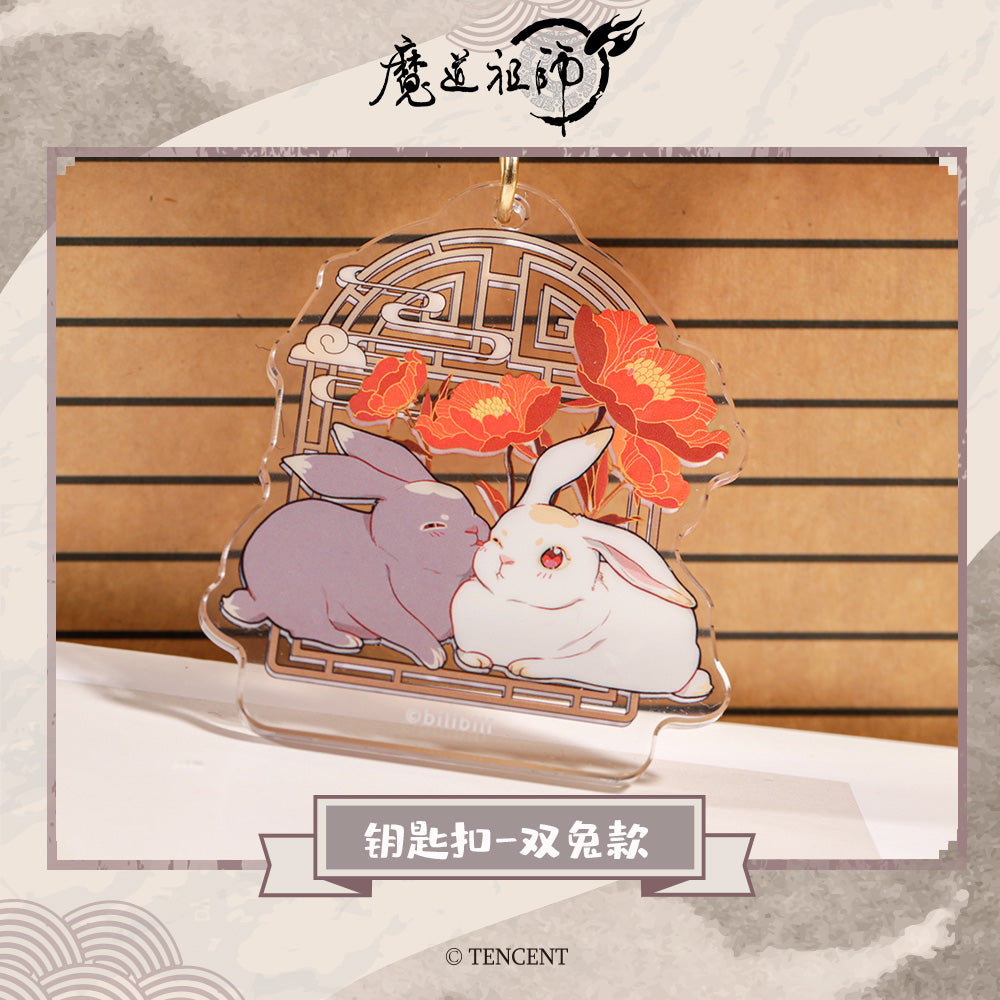 Grandmaster of Demonic Cultivation Animation Rabbit Keychain – KOONBOOKS