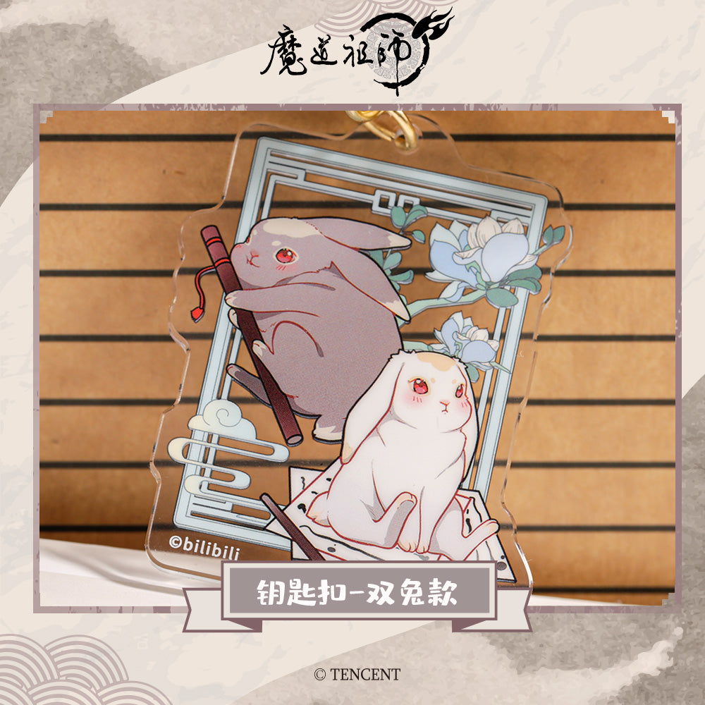 Grandmaster of Demonic Cultivation Animation Rabbit Keychain – KOONBOOKS