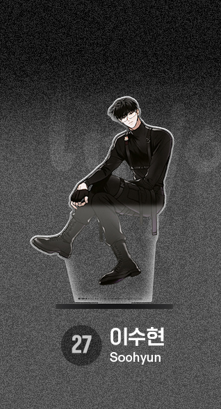 Checkmate-Soohyun_2048x.png?v= 
