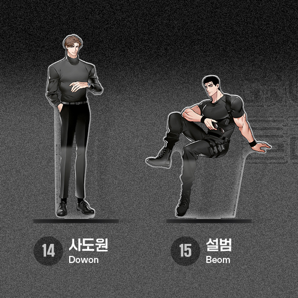 韓国BL LEZHIN project merch SDアクリルパッケージ 韓国BL LEZHIN project merch SDアクリルパッケージ