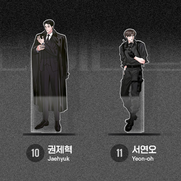 Lezhin Black Tiger & Black Rabbit Acrylic Stand – KOONBOOKS